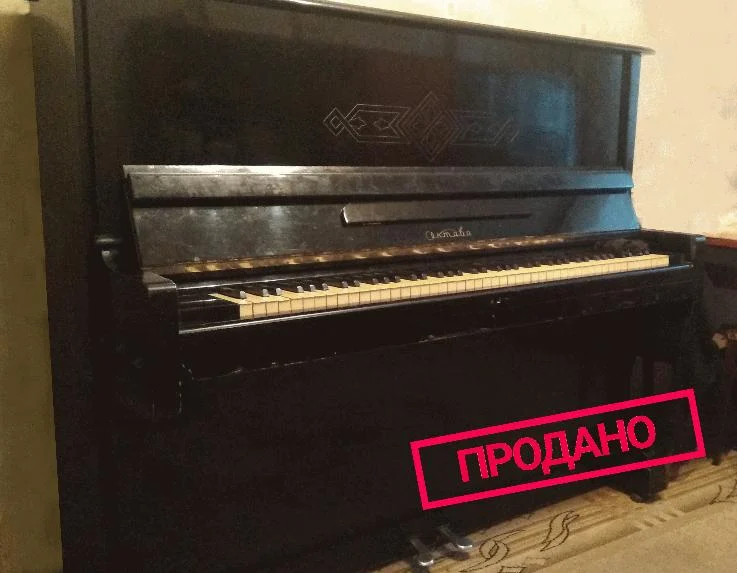 Пианино Октава